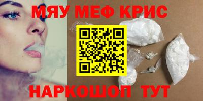 ГАЛЛЮЦИНОГЕННЫЕ ГРИБЫ Тулун