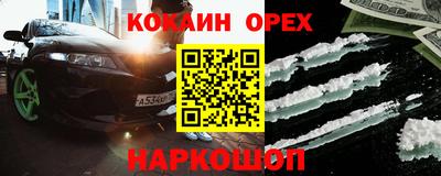 MDMA Тула