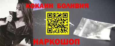 прущие крисы Туймазы