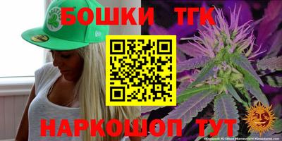 MDMA Тула