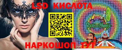 MDMA Тула