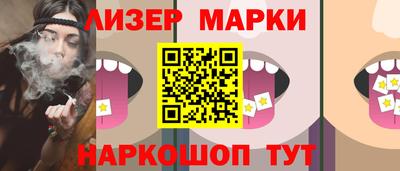прущие крисы Туймазы
