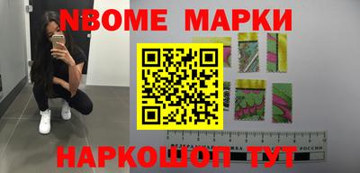 прущие крисы Туймазы