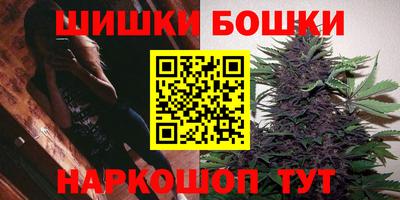 MDMA Тула