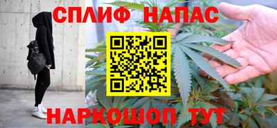 ГАЛЛЮЦИНОГЕННЫЕ ГРИБЫ Тулун