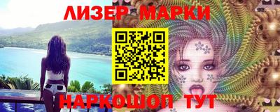ГАЛЛЮЦИНОГЕННЫЕ ГРИБЫ Тулун