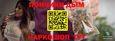 ГАЛЛЮЦИНОГЕННЫЕ ГРИБЫ Тулун