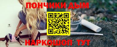 прущие крисы Туймазы