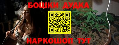 прущие крисы Туймазы