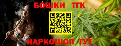 MDMA Тула
