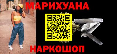 прущие крисы Туймазы