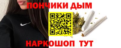 MDMA Тула