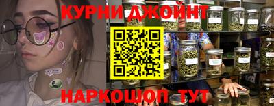 ГАЛЛЮЦИНОГЕННЫЕ ГРИБЫ Тулун