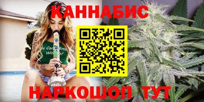 прущие крисы Туймазы