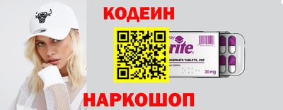 ГАЛЛЮЦИНОГЕННЫЕ ГРИБЫ Тулун