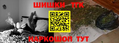 прущие крисы Туймазы