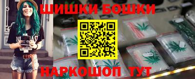 прущие крисы Туймазы