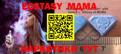 прущие крисы Туймазы