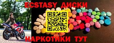 ГАЛЛЮЦИНОГЕННЫЕ ГРИБЫ Тулун