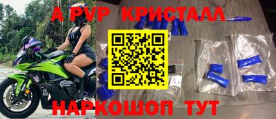 ГАЛЛЮЦИНОГЕННЫЕ ГРИБЫ Тулун