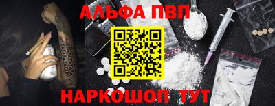 прущие крисы Туймазы