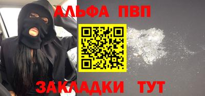 ГАЛЛЮЦИНОГЕННЫЕ ГРИБЫ Тулун