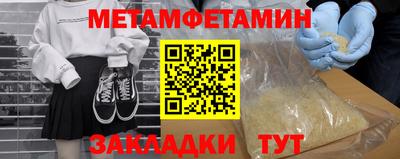 ГАЛЛЮЦИНОГЕННЫЕ ГРИБЫ Тулун
