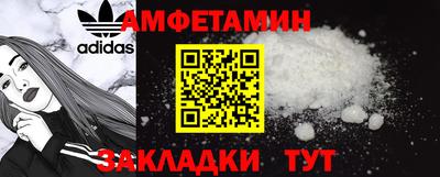 ГАЛЛЮЦИНОГЕННЫЕ ГРИБЫ Тулун