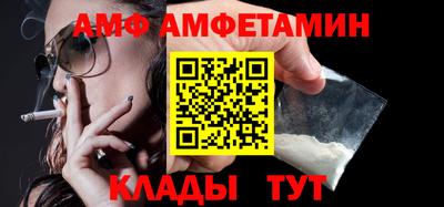 ГАЛЛЮЦИНОГЕННЫЕ ГРИБЫ Тулун