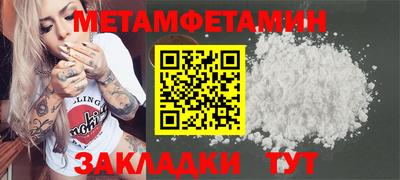 ГАЛЛЮЦИНОГЕННЫЕ ГРИБЫ Тулун