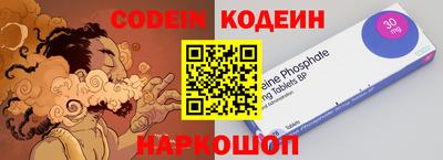 прущие крисы Туймазы