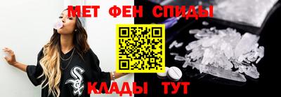 ГАЛЛЮЦИНОГЕННЫЕ ГРИБЫ Тулун
