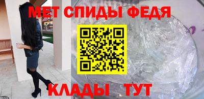 ГАЛЛЮЦИНОГЕННЫЕ ГРИБЫ Тулун