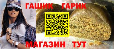 прущие крисы Туймазы