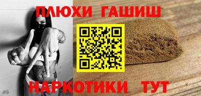MDMA Тула