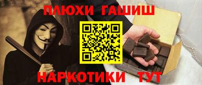 прущие крисы Туймазы