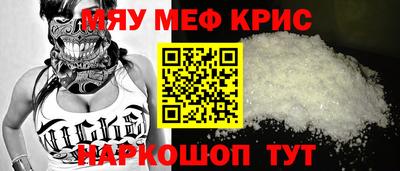 MDMA Тула