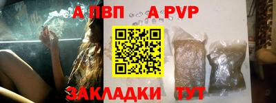 ГАЛЛЮЦИНОГЕННЫЕ ГРИБЫ Тулун
